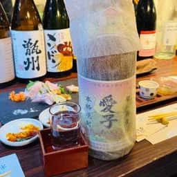 さつま酒飯店 和総