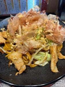頂上