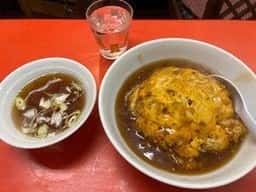 自由軒