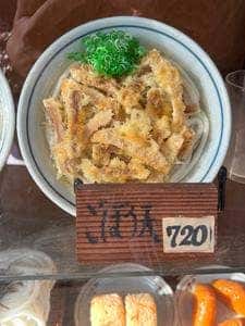 かろのうろん