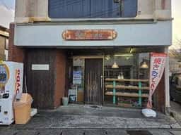 海風通信