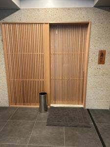日本橋 川口