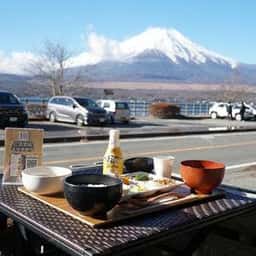 天野屋 山中湖三号店