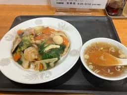 京華苑