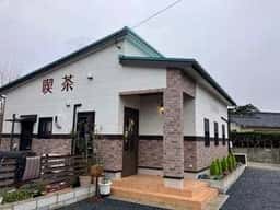 喫茶 sumika