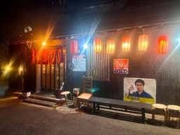 鳥吉 本店