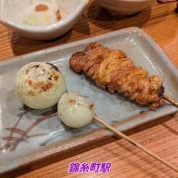 とり喜