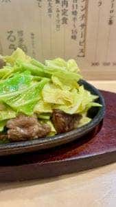 博多るうと