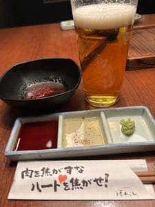 炭火焼肉福わらひ2