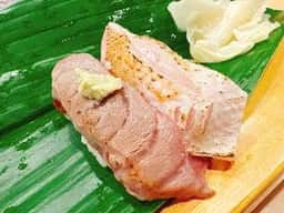 磯寿司