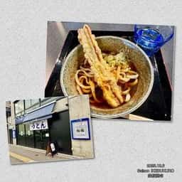 Saison IKEBUKURO