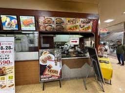 軽食甘味処 四六時中 亀山店