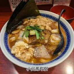 中華そば たた味