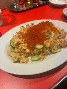 餃子 おそ松 東京赤坂