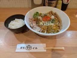 ラーメン ガモウスマイル