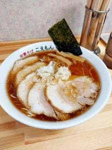 こえもん