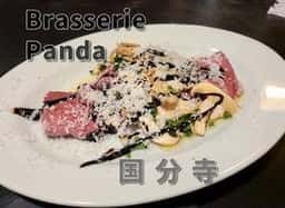 Brasserie Panda