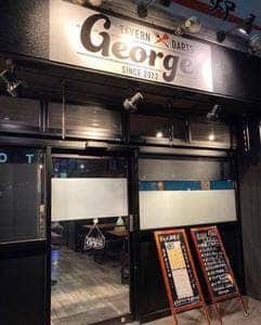 TAVERN x DARTS George