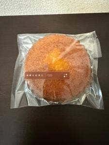 林檎と紅茶と
