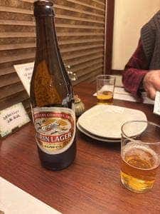 古今