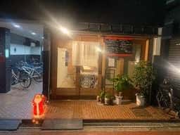 居酒屋 かまちょ 長居本店