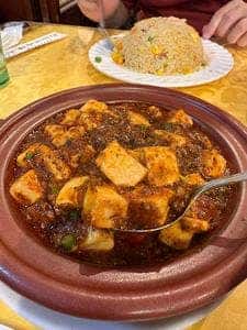 横浜中華街 四川麻婆 新館