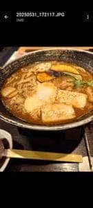 華屋与兵衛 目黒八雲店