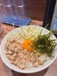 麺処ぐり虎 広島ミナモア店