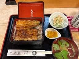 大黒屋