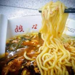 娘々 北浦和店