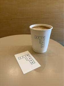 ねづのなか抹茶スタンド