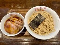 しあわせ中華そば食堂 にこり