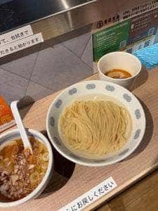 富喜製麺研究所 五反田店