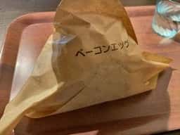 ハンバーガー工房 grin grin 野間店