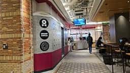 ミスタードーナツ アトレ信濃町ショップ