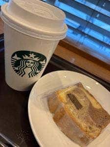 スターバックス コーヒー 府中くるる店