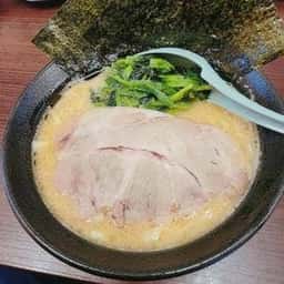 横浜家系ラーメン 隆希家