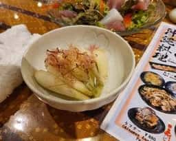 丸沖商店