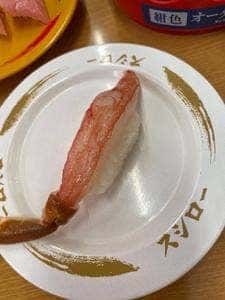 スシロー 柏店