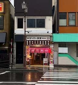 はっぴぃ食堂 駅前店