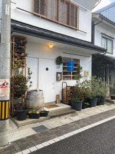 cucinetta にし村