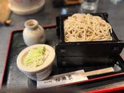 稲迺家