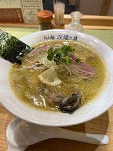 らぁ麺 牡蠣と貝