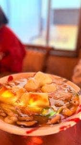 十兵衛