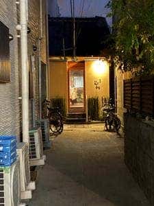 呑喜屋むね