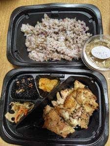大戸屋ごはん処 小田急マルシェ相武台店