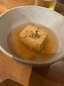 縁炭場 〜ONOGAMI〜