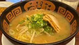 希望軒 箕面店