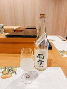 鮨 壱重