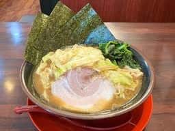 横浜家系ラーメン 幸来家